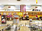 そば処 めんめん＆Myメルヘン
