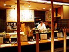 魚彦 大館店