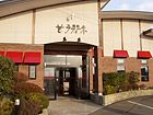 焼肉館トラジラフィーネ