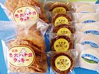岩沢菓子店