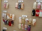 ネイルサロン S'Nail
