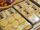 菓子舗一ノ関 大館店
