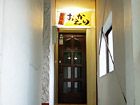 居酒屋おかえり