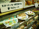 手作りケーキ・焼き菓子専門店 ミシェール