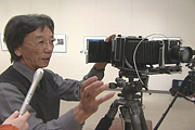 アートサロン