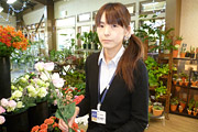 大館職業図鑑