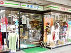 山城運動具店