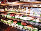 田村精肉店