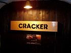 CRACKER（クラッカー）